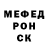 Кетамин VHQ DEhQON TV