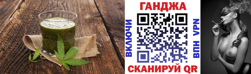 Еда ТГК марихуана  ссылка на мегу зеркало  Малоархангельск 