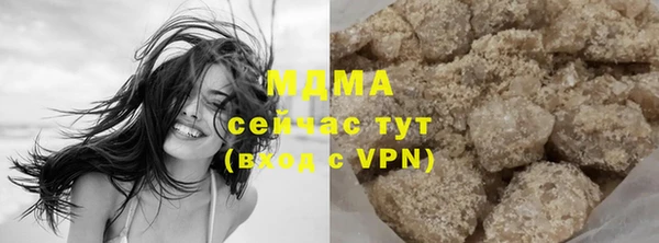стаф Балабаново