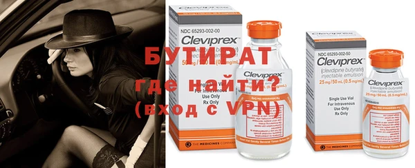 наркотики Баксан