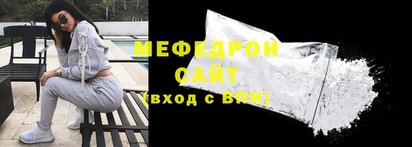 наркотики Баксан