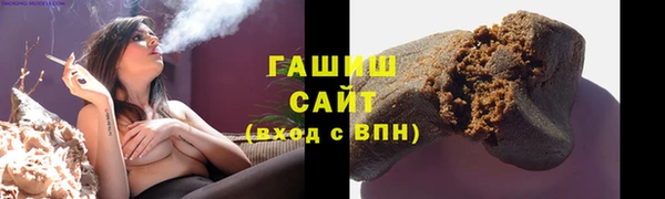 стаф Балабаново