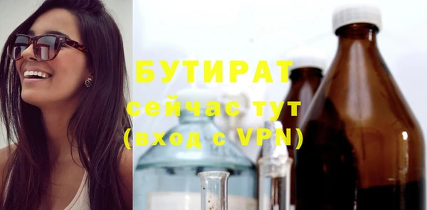 наркотики Баксан