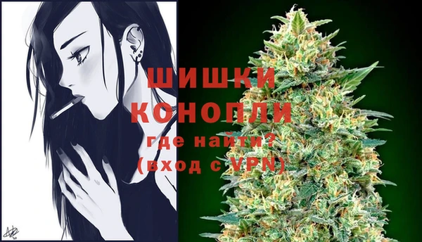 наркотики Баксан