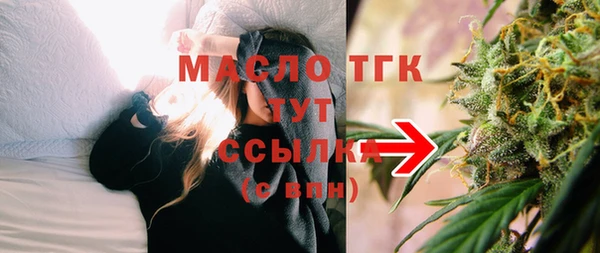 стаф Балабаново