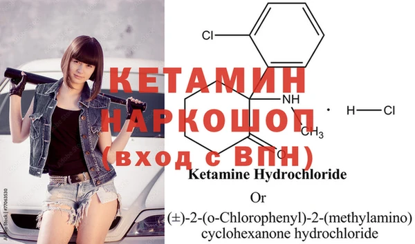 стаф Балабаново