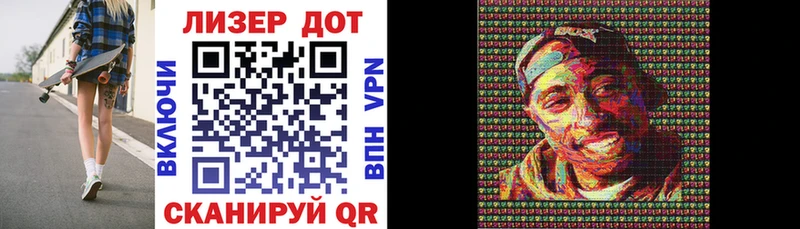 blacksprut вход  купить  сайты  Малоархангельск  Наркотические марки 1500мкг 