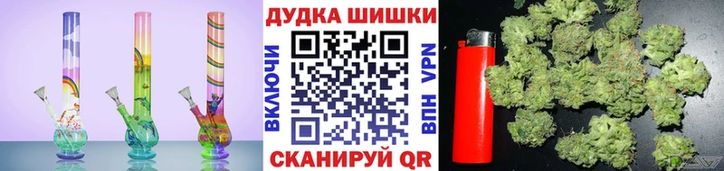 наркота  Малоархангельск  Марихуана планчик 